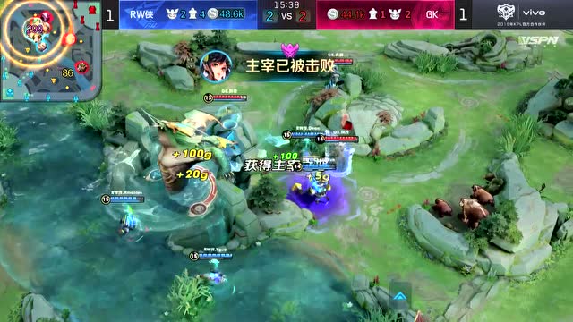 20190407KPL春季赛_W5D5 RW侠 vs GK_3免费观看