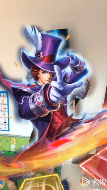 别眨眼，我要变身了！狄仁杰的手为什么是蓝的免费观看