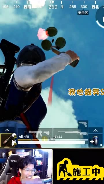 眼睁睁看着这辆车掉进了海里！我的心真的没在滴血免费观看