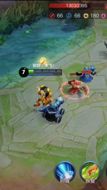 排位赛鲁班不买一件装备，只为攒钱买云中君免费观看