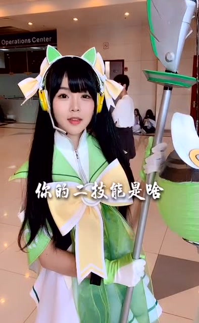 大乔你的二技能是什么啊？一个潇洒的转身，你自己回吧免费观看