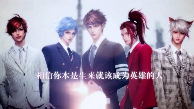 [苏打纯白]Wake me up![无限王者团]免费观看