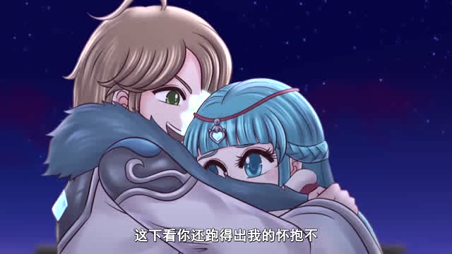 王者峡谷：李白腰带被没收，还被月儿姐姐整蛊了！免费观看