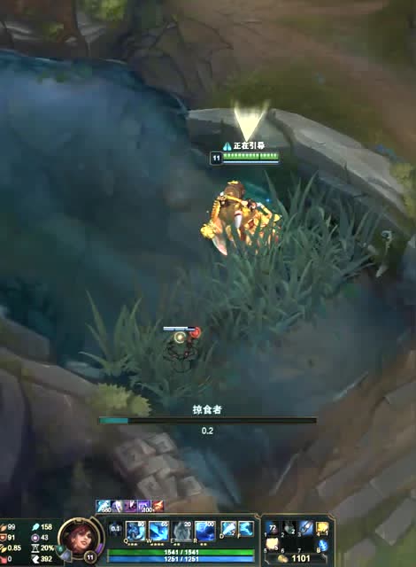 英雄联盟：会漂移的猪妹？设计师看到都能笑醒免费观看