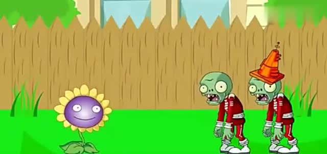 植物大战僵尸：路障僵尸被 向日葵 吃掉了？免费观看