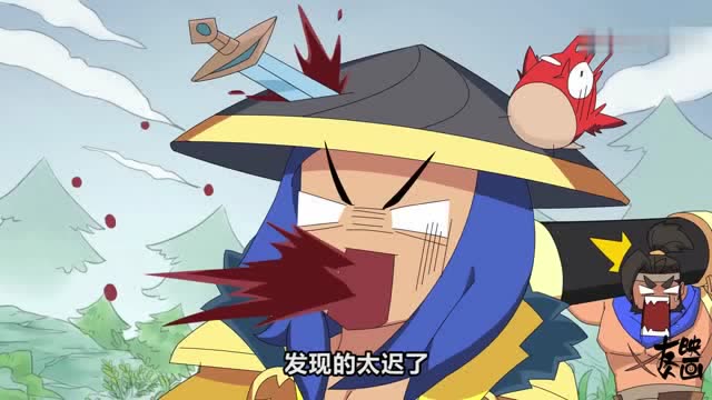 王者别闹，还以为对手有多强，原来是旗鼓相当啊！免费观看