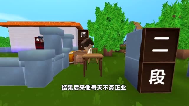 迷你世界：半拉教妮妮学三段跳，没想到妮妮是大神！免费观看