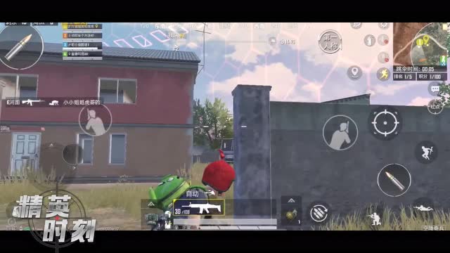 精英时刻：英勇胖红继续极限输出免费观看