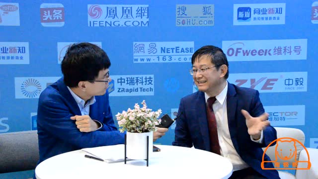 南極熊專訪法國工程院院士,香港城市大學呂堅