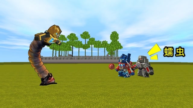 迷你世界：蠕虫吞噬了大黄蜂，变成了他的样子，偷走大表哥的武器免费观看