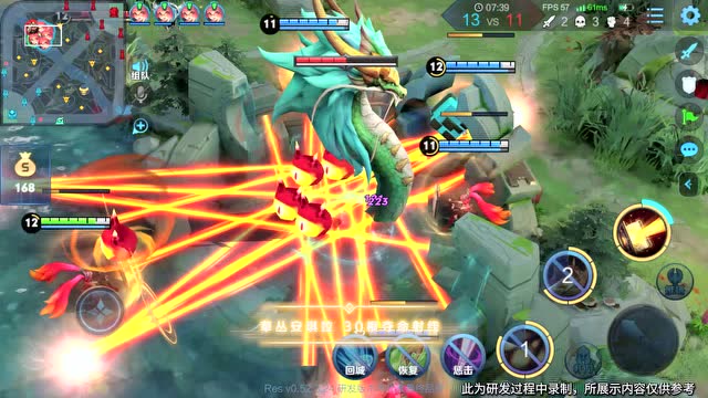 [王者荣耀]全新限时活动玩法“万镜觉醒”即将上线免费观看