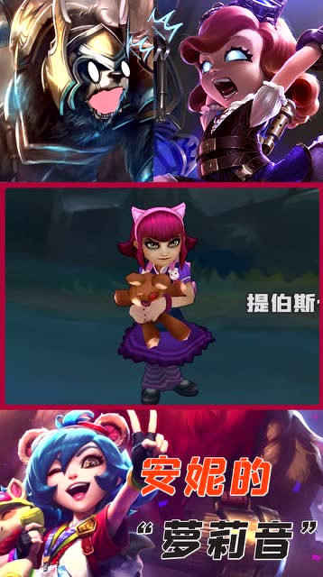 找提伯斯+提伯斯找到了，作者对对对我是娇妹免费观看