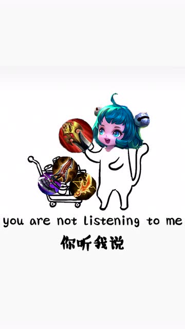 打野刀：放下我！你不需要我！免费观看