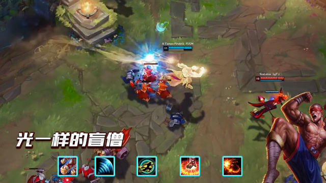 LOL：确认过手速，是我达不到的水平免费观看