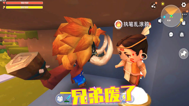 迷你世界360：怪物让我们去探宝？兄弟什么也没找到，被骗了？免费观看