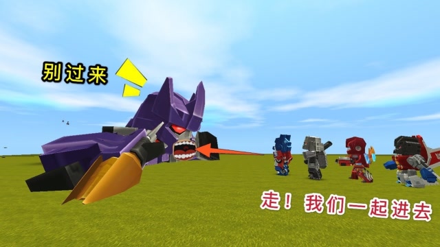 迷你世界：惊破天变身大巨人，为了打败他，我只好变成“小蚂蚁”免费观看