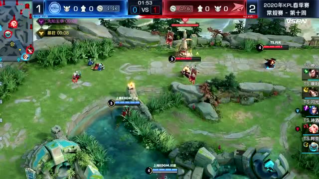 20200524KPL春季赛常规赛_W10D5  vs 上海EDG.M_4免费观看