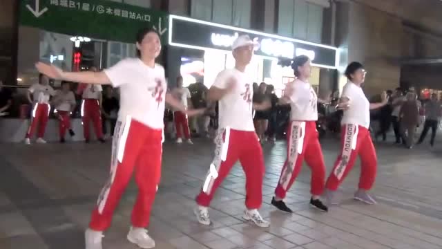 曳步舞醉仙70步教程-鬼步舞教学基础舞步