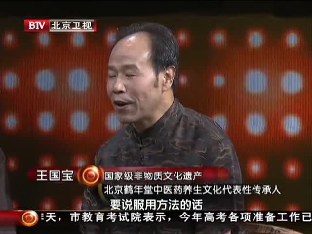 養生堂——蘋果熟吃