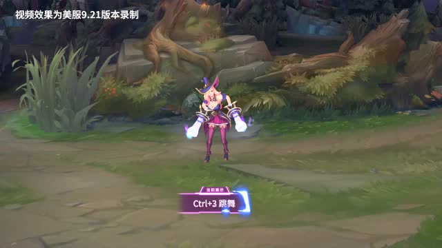 厄运小姐-蛊惑女巫暂译皮肤效果展示免费观看