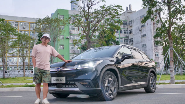 與唐相比不落下風!試駕廣汽新能源Aion LX