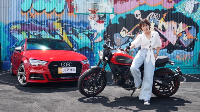 北漂一年買S3 小歪背後的辛酸成長史丨車主故事