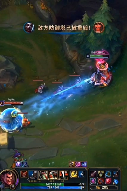 诺手最爽瞬间！！还可以吧！免费观看