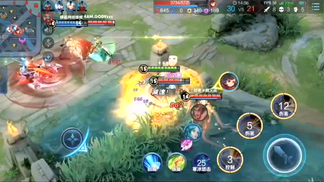 队友全死准备投降认输，亚瑟：请你们相信我一次，如果输了我退游免费观看