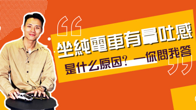 預算25萬,CR-V/新RAV4榮放/奇駿咋辦?| 你問我答