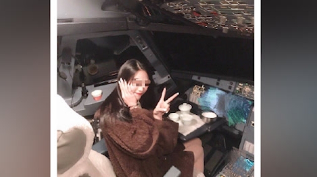 女乘客進飛機駕駛艙拍照 桂林航空:機長終身停飛