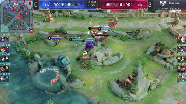 20191110KPL秋季赛_W9D5 TES vs GK_3免费观看