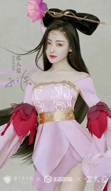 可不要爱上妾身哦~张天爱超美cos貂蝉，是你心中的最美貂蝉吗？免费观看