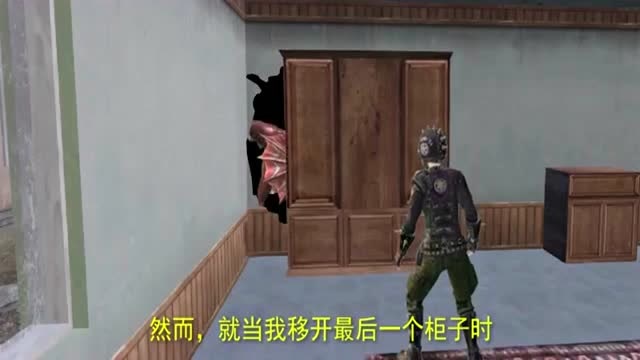 揭秘P城，城中有一只大鸟，日夜守护着一批火焰枪！免费观看