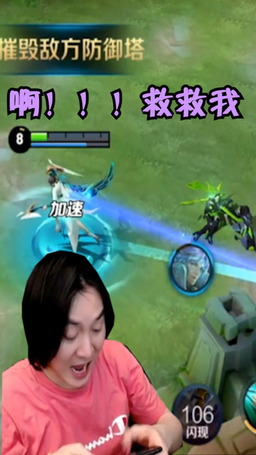 张大仙：双杀还热乎呢诸葛亮就牵线，太真实了吧免费观看