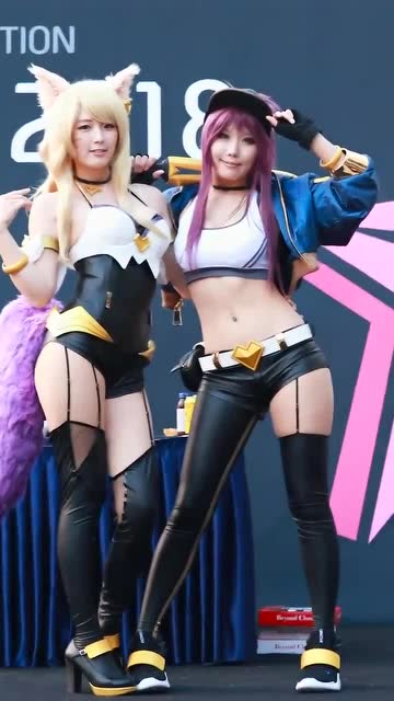 美女cos阿狸和阿卡丽，是我梦中的样子没错！你会选谁？免费观看