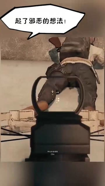 很久没玩了，打打游戏免费观看