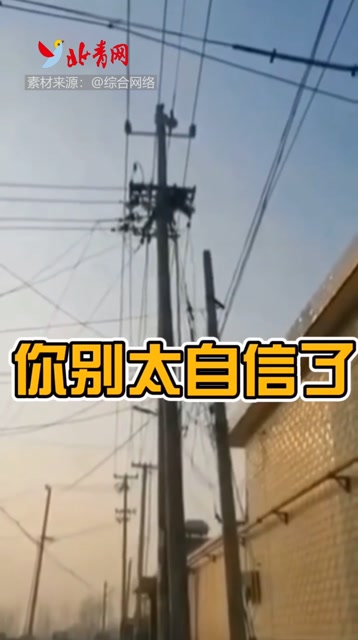 爲防疫情,天津最硬核廣播:你別太自信!