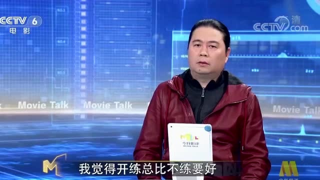 汪海林:朱茵演的是紫霞仙子,她演的卻是朱茵