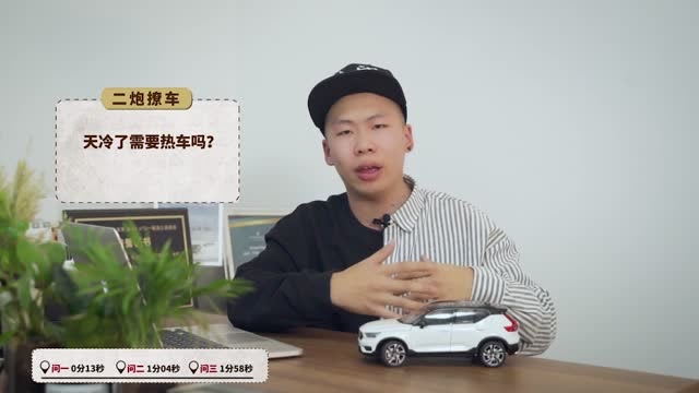 剛拿到駕照是買手動擋的車還是自動擋的?