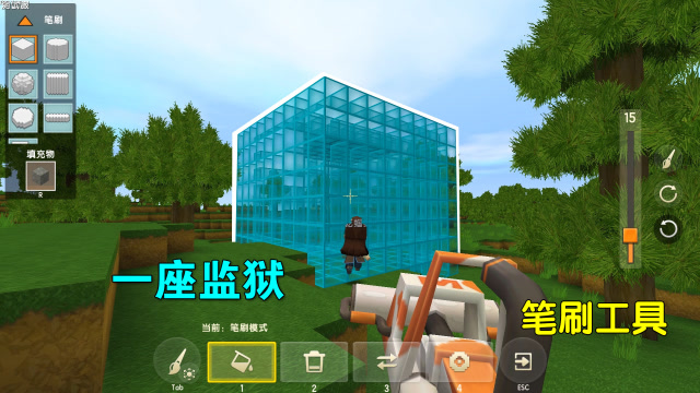 迷你世界：小表弟做了坏事还想逃跑，看我刷币工具，监狱立即出现免费观看