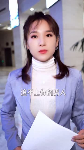 主持人小紫妹的个人频道