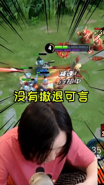 张大仙：刚起来！谁赢谁才有资格吃兵免费观看