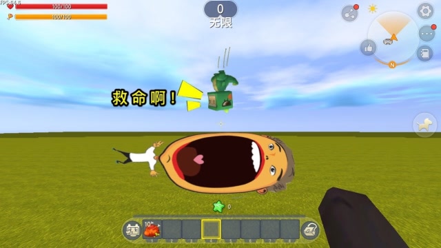 迷你世界：《不要掉进嘴里》，千万别停下跳跃，不然就会掉进大嘴里免费观看