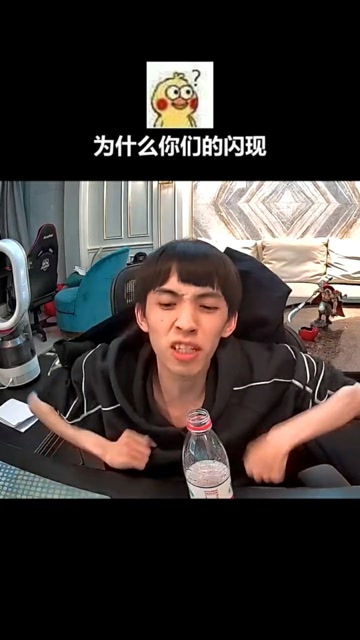 shy哥是D闪？果然是大神免费观看