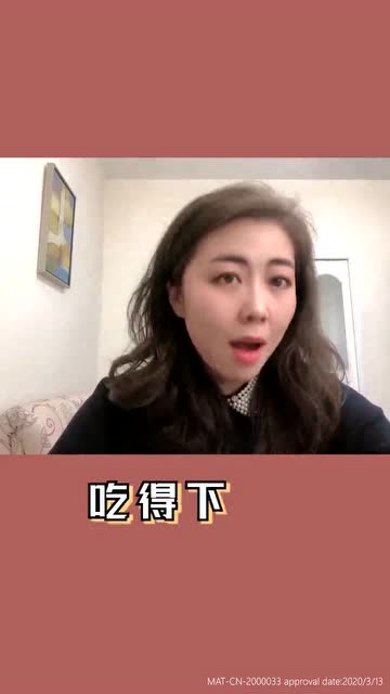 教你正確認識乳腺癌