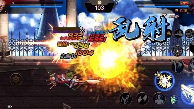 DNF：那些PK场中的神技能，你学废了么？免费观看