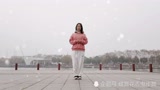 入门33步鬼步舞《雪恋冬》附教学