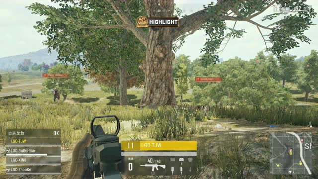 循环赛B组vsE组第三场：WE稳扎稳打吃鸡免费观看