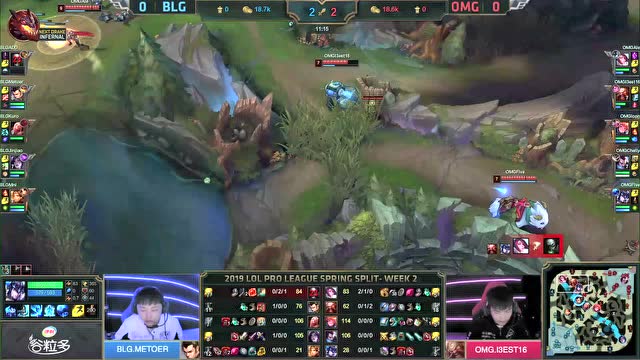 LPL春季赛比赛视频W2D1 OMG vs BLG 第1场免费观看