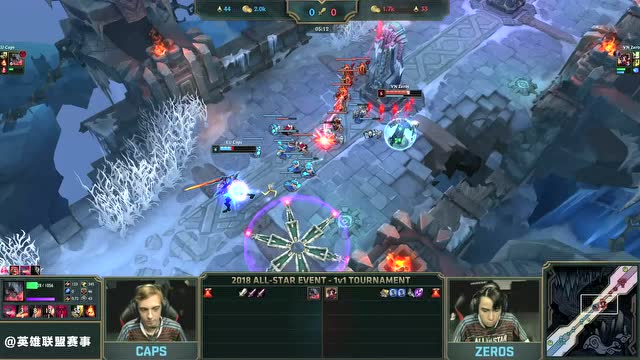 2018lol全明星1V1淘汰赛-Caps vs Zeros免费观看
